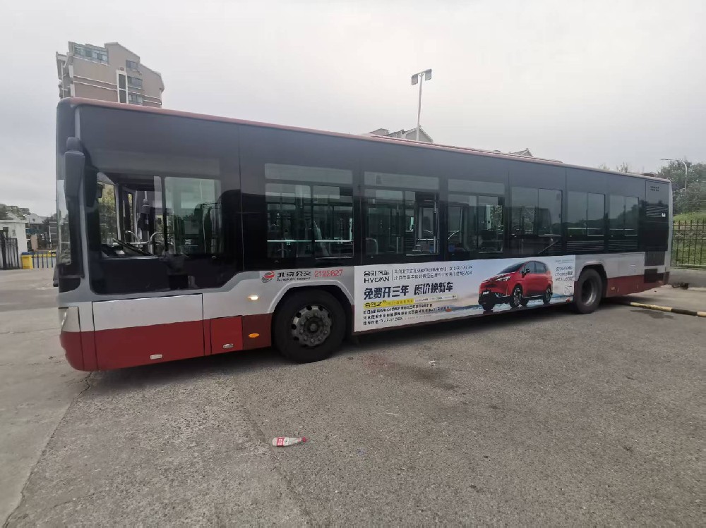 合创汽车公交车广告