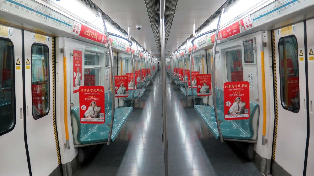 品牌独享，流动覆盖全线